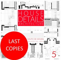 House details souto de moura LAST COPIES3